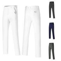 Titleist Golf clothing male outdoor sports bottoms comfortable breathable leisure trousers golf quick-drying pants for mens trousers are thin