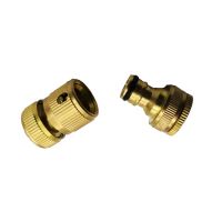 1 Set Of Copper Faucet Washing Machine Water Gun Fittings Standard Seal Fittings Hose Connectors For Irrigation Systems