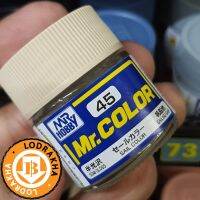 สีสูตรทินเนอร์ Mr.color C45 Sail Colour Semi-Gloss 10ml