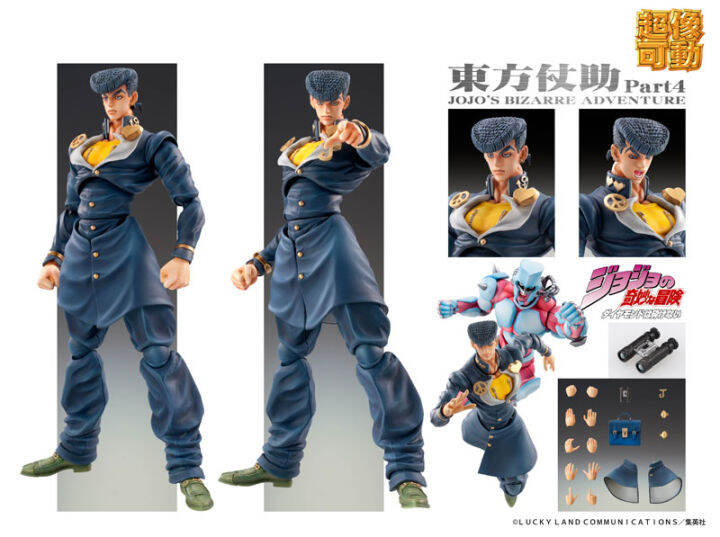 figma-ฟิกม่า-งานแท้-100-figure-action-medicos-entertainment-jojos-bizarre-adventure-part-iv-4-โจโจ้-ล่าข้ามศตวรรษ-josuke-higashikata-ฮิงาชิคาตะ-โจสุเกะ-ver-original-from-japan-แอ็คชั่น-ฟิกเกอร์-anime-