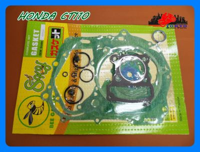 HONDA CT110 ENGINE GASKET COMPLETE SET // ปะเก็นเครื่อง "ตราผึ้ง" ชุดใหญ่ สินค้าคุณภาพดี