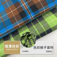 [COD] New all-polyester yarn-dyed plaid high-quality twill fabric pastoral style womens dress and other fabrics stock