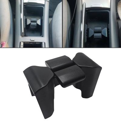 Center Console Cup Holder Insert Divider for 2002 2003 2004 2005 2006 2007 New 55604-48020