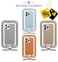 Woodcessories - Change Case เคสสำหรับ iPhone 13 Series