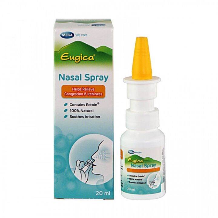 eugica-nasal-spray-20-ml-สเปรย์พ่นจมูก-เคลือบจมูก-ดักจับสิ่งแปลกปลอม-แบคทีเรียและไวรัส