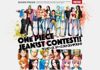 Jeanist Contest Set ของแท้ JP แมวทอง - Jeans Freak Banpresto [โมเดลวันพีช] (12 ตัว)