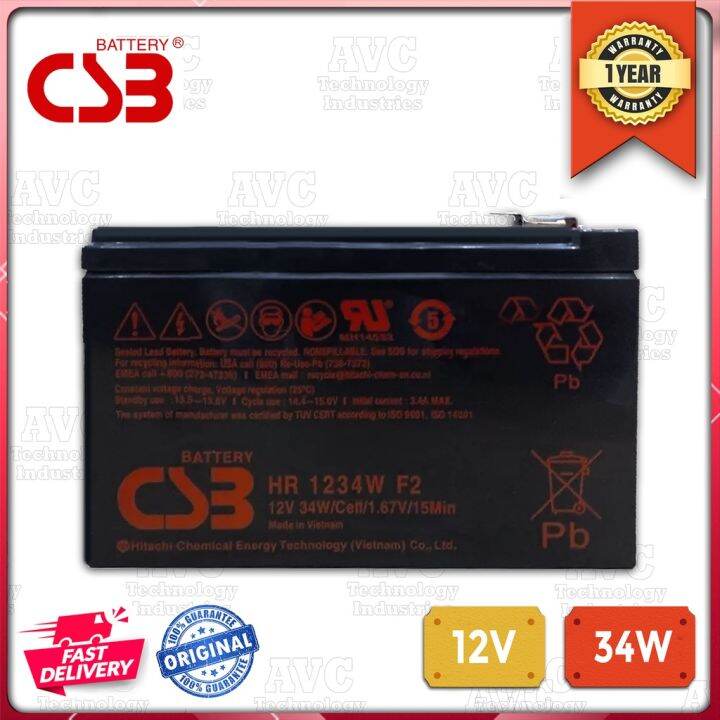 S-|CSB BATTERY HR1234W 12V 34W | Lazada PH