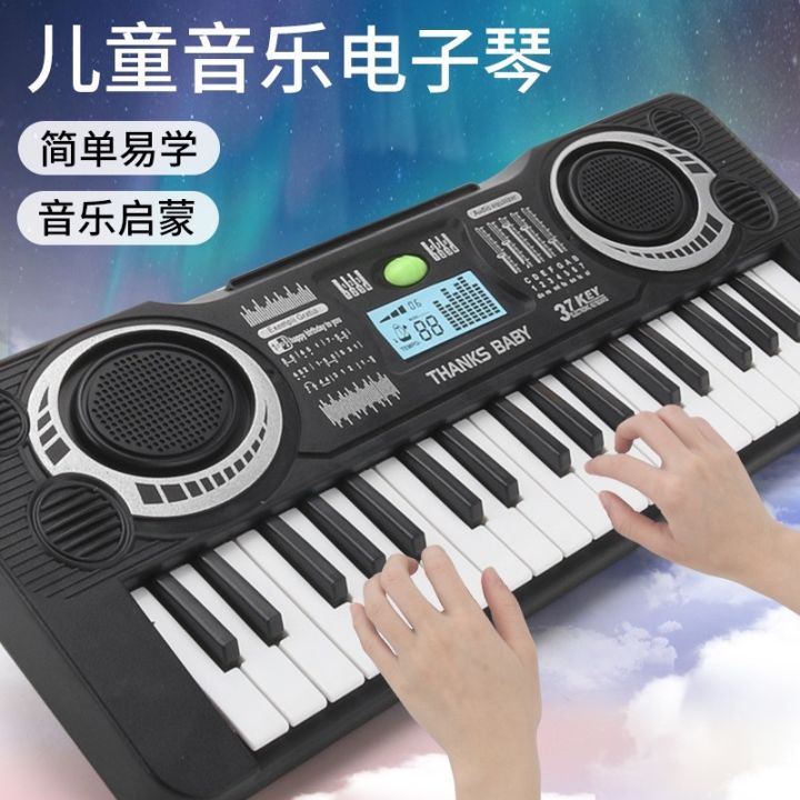 มีสต๊อกเป็นจำนวนมาก-zh-electronic-keyboard-สำหรับเด็ก-61-คีย์-เปียโนไฟฟ้า-คีบอดดนตรี-เปียนโนไฟฟ้าเด็กโต-เปียนโนไฟฟ้า-ของเล่น-เด็ก-โต-คีบอร์ดดนตรี-piano-คีย์บอร์ดดนตรี-เปียโนเด็ก-คีย์บอร์ดไฟฟ้า-เปียโน-