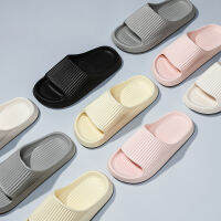 Anruo รองเท้าแตะผู้ชายพื้นหนาและสีทึบง่ายใหม่นุ่มพิเศษห้องน้ำในห้องนอน