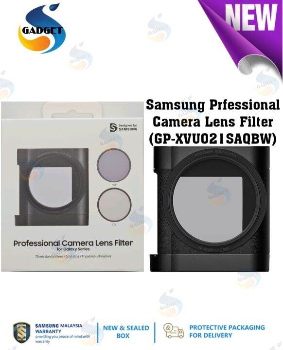 [Original] Samsung Professional Camera Lens Filter (GPXVU021SAQBW