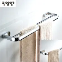 Biggers ทองเหลืองสีเงินของตกแต่งห้องน้ำคู่ราวผ้าขนหนูที่แขวนผ้าขนหนูชั้นวางผ้าขนหนู