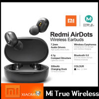 Xiaomi Redmi Earbuds Basic/ Airdots S / Airdots หูฟังบลูทูธ TWS Mi True Wireless Bluetooth Earphone บลูทู ธ หูฟังสเตอริโอบลูทู ธ 5.0 เบสหูฟังกับไมค์แฮนด์ฟรี 100%