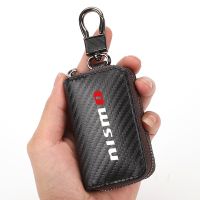 ☃☎ For Nissan Nismo Sylphy Rogue Pulsar Car Accessories Carbon Fiber Car Key Case Men Ladies Key Storage Bag