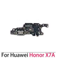 สําหรับ Huawei Honor X7A USB Charging Dock Connector Port Board Flex Cable