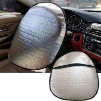 【cw】 Automotive Aluminum Foil Thicken Reflective Hot Accessories Car Steering Cover X7d9