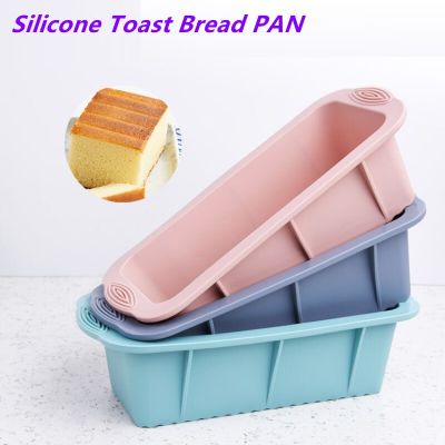 Silicone Cake Molds Square Cake Mould DIY Easy Release Toast Plate High Temperature Resistance Bread Pan Toast Bread Mold