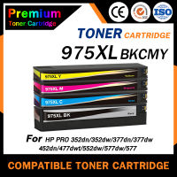 HOME Toner ใช้สำหรับรุ่น For HP hp975 975XL /975x hp975 / 975 / 975x hp 975x  INK For HP D3Q16D D3Q17D D3Q20D D3Q21D K9Z76 hp975，hp 975,hp975a,hp 975a,hp975xl,hp 975xl 452dw 552dw 477dw 577dw 577z