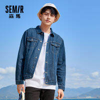 SEMIR เสื้อแจ็กเก็ตยีนส์ของผู้ชาย,เสื้อผ้าทำงานอเนกประสงค์พื้นผ้าฝ้ายใหม่สำหรับคู่รักในฤดูใบไม้ผลิและฤดูใบไม้ร่วงปี2021