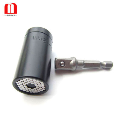 BINOAX 2 Pcs Magic Spanner Grip Multi Function Universal Ratchet Socket 7-19mm Power Drill Adapter Car Hand Tools Repair Kit