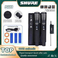 SHURE PGA88 ไมโครโฟนไร้สาย，แบตเตอรี่ลิเธียม，สามารถเรียกเก็บเงินได้โดยตรงในไมโครโฟน，UHF ความถี่ปรับได้，ไมโครโฟนวัสดุโลหะคุณภาพ，wireless microphone