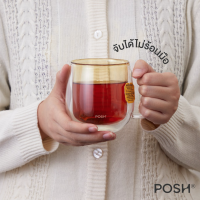 POSH แก้วมัค 2 ชั้น GROOVE Double Wall Mug 360 ml. แก้วเก็บอุณหภูมิ แก้วกาแฟ แก้วชา มีหูจับ แก้วเก็บความร้อน-เย็น