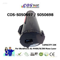 EPSON AL-M400 ตลับหมึกเทียบเท่า S050698 หมึกมาก [COSSHOP159]