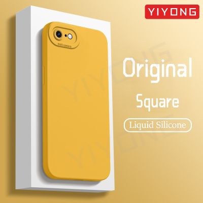SE 2022 Case YIYONG Square Liquid Silicone Soft Cover For iPhone 7 8 Plus 6 6S SE 2020 2 3 SE2 SE3 iPhone7 iPhone8 Phone Cases