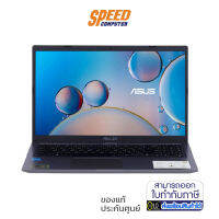 Asus notebook  X515EA-EJ303W By Speed Computer