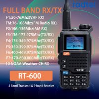 Radtel RT-600เครื่องวิทยุสื่อสารแบบพกพา Am Fm วิทยุสื่อสารสองทางเครื่อง VHF เครื่องรับ K5แฮมชุดไร้สาย J93ระยะไกล