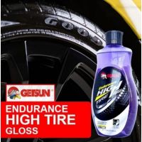 (promotion++) GETSUN TIRE GEL เจลเคลือบเงาและรักษายาง สูตรพิเศษ เคลือบเงาล้อ เคลือบยาง ดำเงางามยาวนานทั้งรถยนต์ รถมอเตอร์ไซค์ สุดคุ้มม อะไหล่ แต่ง มอเตอร์ไซค์ อุปกรณ์ แต่ง รถ มอเตอร์ไซค์ อะไหล่ รถ มอ ไซ ค์ อะไหล่ จักรยานยนต์