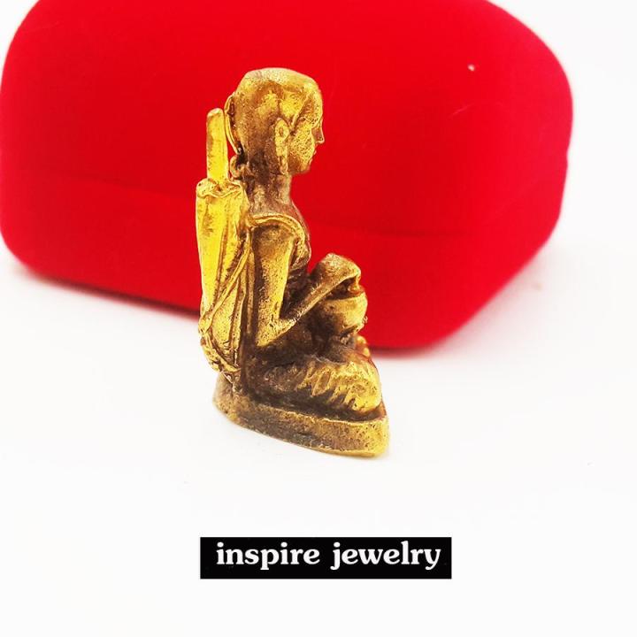 inspire-jewelry-พระสีวลี-หล่อทองเหลือง-3cm-บูชาพระสิวลีนั่งอุ้มบาตร-ฉันภัตตาหาร-ให้โชคลาภดีไม่มีอด-พระอรหันต์เถระ-ผู้เป็นเลิศด้านมีโชคลาภมาก-หล่อจากทองเหลือง-วัตถุมหามงคลอย่างมาก-แห่งความสำเร็จ-ร่ำรวย