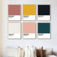 Pantone Color Wall Art สำหรับตกแต่งบ้านโปสเตอร์และภาพพิมพ์สีชมพูสีเหลืองสีดำภาพวาดผ้าใบที่ทันสมัยเหมาะสำหรับการออกแบบห้องนั่งเล่น