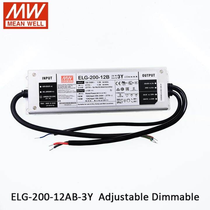 Mean Well Elg Ab Y A V Dimmable Led Power Supply V V