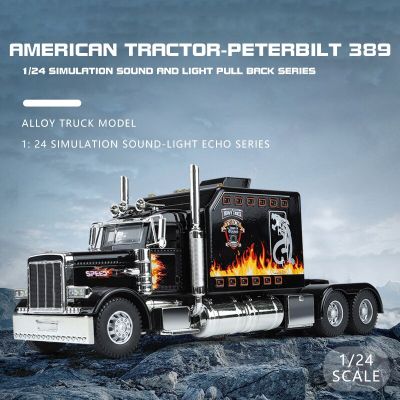 1/24 American Tractor-Peterbilt 389 Metal Diecast Alloy Car Collection Ornaments Sound &amp; Light Toys Christmas Present Boys Gifts