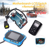 12V 24V Diesels Air Heater LCD Monitor Switch + Remote Control + Control Board Motherboard For Car Parking Heater Controller