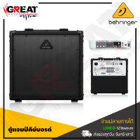 BEHRINGER ULTRATONE K450FX ตู้แอมป์คีย์บอรด์ขนาด 12 นิ้ว กำลังขับ  45 วัตต์ มีมิกเซอร์ในตัว 3 CH (สินค้าใหม่แกะกล่อง รับประกันบูเซ่)