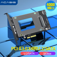 ACASIS PCIE X4 to U.2 SSD  Riser Card PCI E 3.0 4X U.2 SFF-8639 U.2 to PCI-E 4X Adapter Card  for Intel 2.5Inch SATA U2 SSD