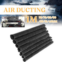 Universal Car Hood Air Intake 1m Air Ducting Hose Tube 575145mm Flexible Filter