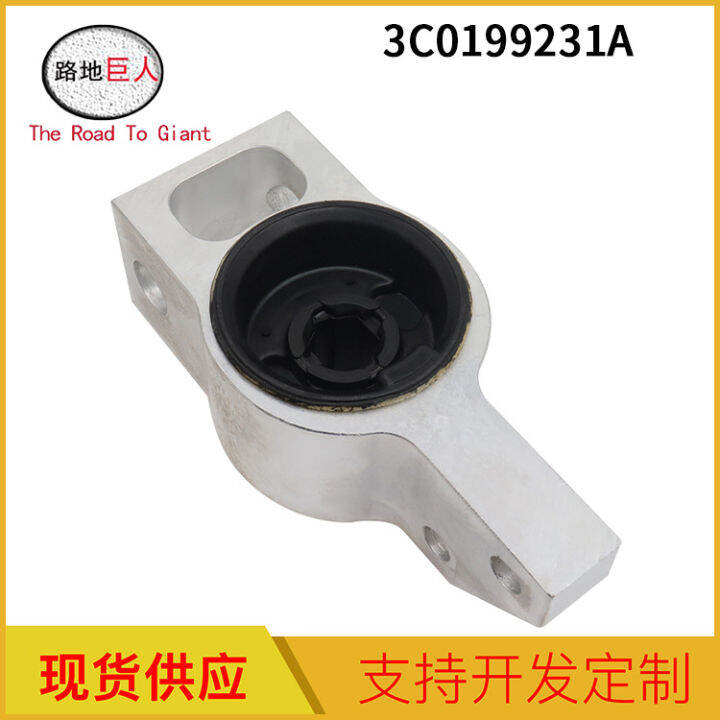 Applicable to Volkswagen Magotan Passat Audi Q3 Control Arm Traction
