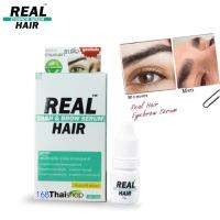 REAL HAIR Beard Growth Serum เซรั่มสูตรเข้มข้น หนวด คิ้ว หนาดกดำ ไม่หลุดร่วง สารสกัดเข้มข้น จากแพทย์ในสหรัฐอเมริกา เห็นผลไว 3ml.