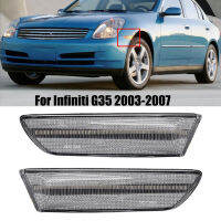 Q คู่ LED รถกันชนหน้าด้านข้าง Marker ไฟเลี้ยวสัญญาณสำหรับ Infiniti G35 2003 2004 2005 2006 2007