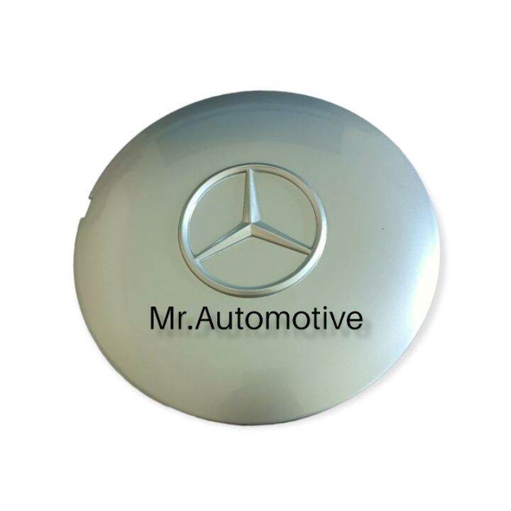 moto Center Cap Mercedes Benz Mb100(Per Piece) | Lazada PH