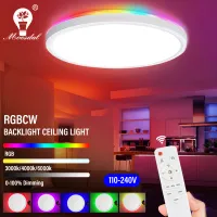 LED รอบโคมไฟเพดานแสงสองด้านที่มีการควบคุมระยะไกลหรี่แสงได้ RGB แสงไฟสำหรับห้องนอนห้องครัวห้องนั่งเล่นพรรค