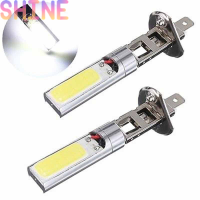 Shine Xiangtanzong 2x ใหม่ H1 COB หลอดไฟ LED หมอก DRL Daytime ทำงานหลอดไฟสีขาว