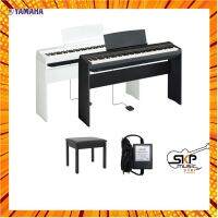 YAMAHA P-125 พร้อมส่ง Digital Piano+Stand เปียโนไฟฟ้ามาฮ่า รุ่น P-125 พร้อมขาตั้ง มีผ่อน 0% กรณีสินค้ามีสี ไซท์ เบอร์รบกวนลุกค้าทักมาสอบถามหรือเเจ้งที่เเชทก่อนสั่งสินค้าด้วยนะคะ