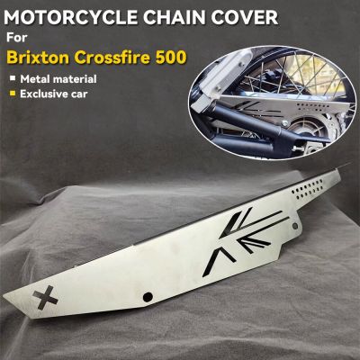 โซ่รถจักรยานยนต์500 500X สำหรับ Brixton Crossfire สร้อยกล่องแผ่นป้องกันอุปกรณ์เสริมสำหรับป้องกัน