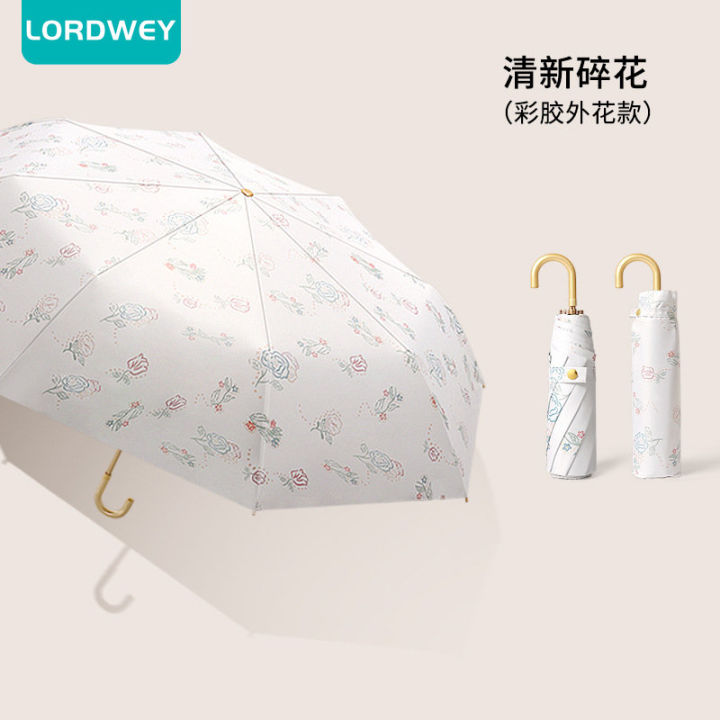 lordwey-ด้ามจับรูปตัวยูสีทองสำหรับผู้หญิงร่มป้องกัน-uv-ขนาดเล็ก8ซี่โครงร่มกันแดดฝนกันลม3ร่มพกพาพับได้