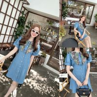 SLYQ VINTAGE ROSE COLLAR DENIM DRESS เดรสยีนส์แขนสั้นกระดุมหน้าแต่งปกใส่เป็นชุดทำงานได้