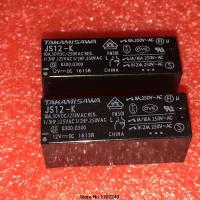 Takamisawa รีเลย์ไฟฟ้า10ชิ้น/ล็อต Gratis Ongkir 100% ใหม่ Js12-K 8a 5ขา/12V/