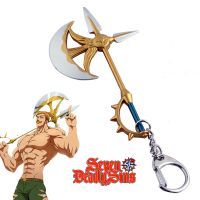 Anime The Seven Deadly Sins Keychains Nanatsu no Taizai Escanor Rhitta Axe Bottle Opener Keyring For Men Women Beer Tools